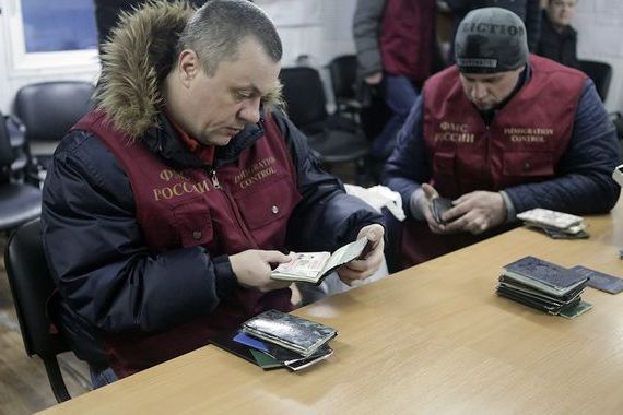 прописка в Гагарине